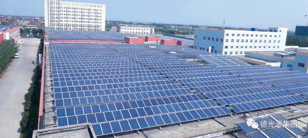 工商企業(yè)屋頂分布式光伏發(fā)電“收益多”你還在(圖1) 屋頂分布式光伏電