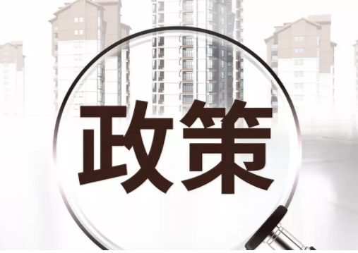 太陽能發(fā)電系統(tǒng)的介紹