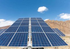 屋頂分布式光伏發電項目